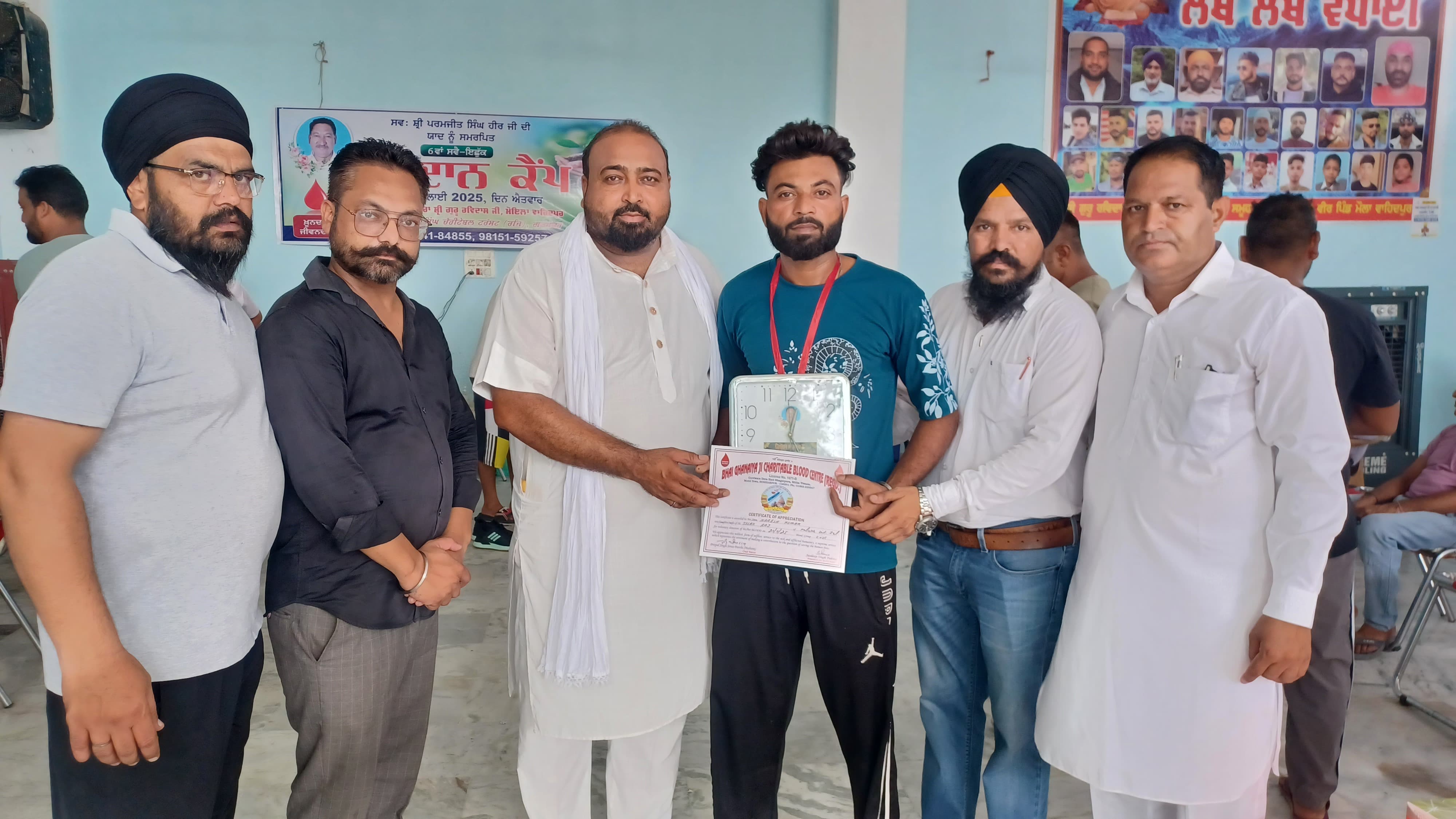Blood donation camp in memory of Paramjit Singh Heer; 65 units of blood collected on the occasion.